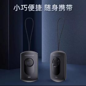 【勿拍】德施曼指纹锁赠品遥控蓝牙钥匙【GY】