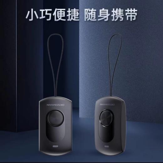 【勿拍】德施曼指纹锁赠品遥控蓝牙钥匙【GY】 商品图0