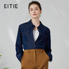 EITIE爱特爱气质复古通勤显瘦百搭宽松直筒牛仔衬衫外套春新款A2403307 商品缩略图0