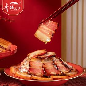 【年味】四川特色山腊肉大礼包 腊肉/香肠/酱板鸭/泡椒年货 2023nhj cdyr 非质量问题不支持退货