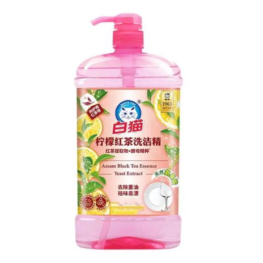 白猫柠檬红茶洗洁精 2kg/瓶 商品图0