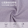 雅黛俪内裤女中腰纯棉裆纯色百搭网眼提花高弹柔软舒适透气4条装 商品缩略图2