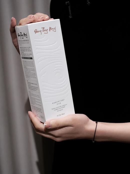 ShengTangPeony 氨基酸丝绸羊绒臻护洗衣液 商品图3