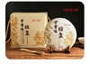 云南班盆古树饼茶（熟茶）普洱熟茶饼纯料古树300年树龄礼盒送礼 357g 1饼 商品缩略图2