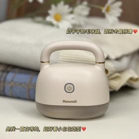 ✨专利获奖🏆的剃毛器【‎日威毛球修剪器】⁠ 👉精钢浮动刀头，锋利耐磨 👉8500转高速电机+两档速度可调=毛球去光光