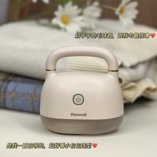 ✨专利获奖🏆的剃毛器【‎日威毛球修剪器】⁠ 👉精钢浮动刀头，锋利耐磨 👉8500转高速电机+两档速度可调=毛球去光光 商品图0