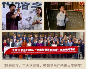 您已关注公众号满1年，诚邀您加入易经学习交流群！扫码进！