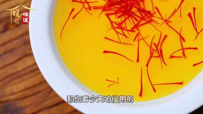 【张太和伊朗进口藏红花】3g瓶装/10g礼盒装 精选无黄根 花条整齐 气香色正 汤色金黄 持久耐泡 富含营养 商品图3