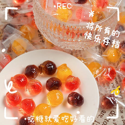 【零食特区紫皮糖/爆浆茶半糖/太妃糖】过年年货糖果，多种组合一步到位零食特区 有脆脆不粘牙的紫皮糖，巧克力糖衣裹着焦糖融合着花生仁碎粒 混合口味太妃糖，独特的烤香味道 商品图5