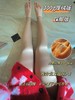 升级醉新款深冬打底袜+光腿神器！200g/300g/600g多种厚度可选！细腻柔滑面膜质感，自然真实，磨皮遮瑕，满足南北方不同温度保暖显瘦美肤需求花粉姐妹！ 商品缩略图9