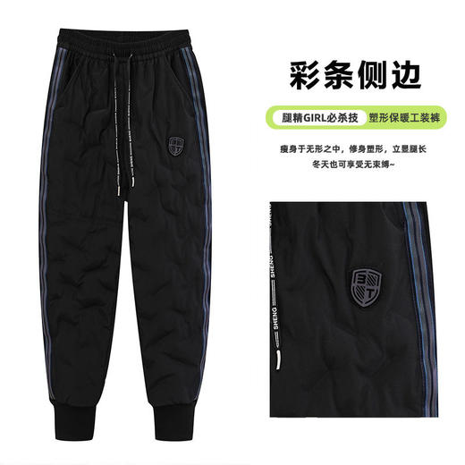 【为轻暖而生❗️情侣工装羽绒裤】冬季加厚真白鸭绒 大码情侣款男女同款 防寒保暖外穿宽松休闲裤L马年送礼新年礼盒年货礼盒新年礼盒年货礼盒 商品图2