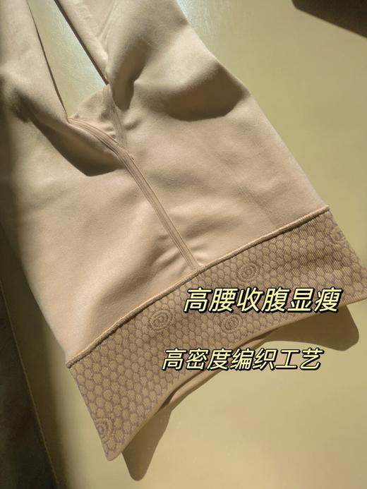 升级醉新款深冬打底袜+光腿神器！200g/300g/600g多种厚度可选！细腻柔滑面膜质感，自然真实，磨皮遮瑕，满足南北方不同温度保暖显瘦美肤需求花粉姐妹！ 商品图6