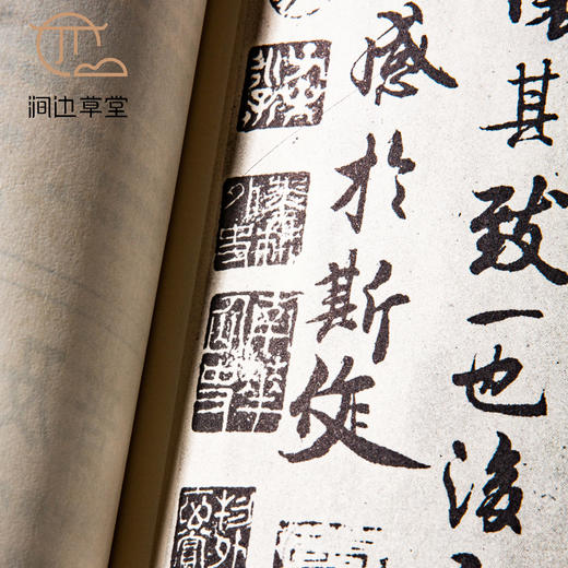 【绝版好书】《书谱专册 王羲之墨迹集》大16开56页，八十年代香港书谱初版 商品图6