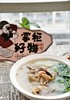 【掌柜好物】成都简阳羊肉汤 老字号现做现发 冬季滋补 老朋友知道的，还是去年的那家，味道好，品质好 商品缩略图4