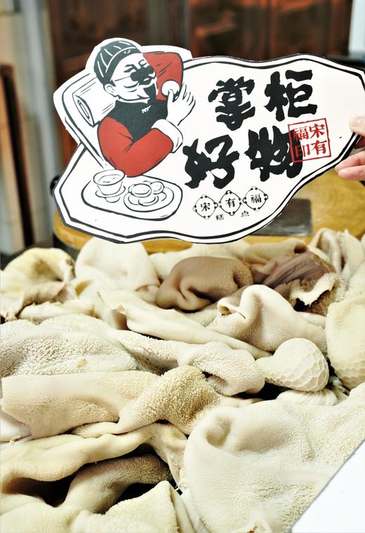 【掌柜好物】成都简阳羊肉汤 老字号现做现发 冬季滋补 老朋友知道的，还是去年的那家，味道好，品质好 商品图3