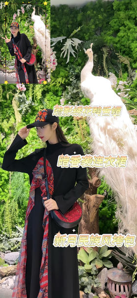 暗香袭来，在这寒冬腊月与之相伴❤