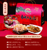 【年味】四川特色山腊肉大礼包 腊肉/香肠/酱板鸭/泡椒年货 2023nhj cdyr 非质量问题不支持退货 商品缩略图3