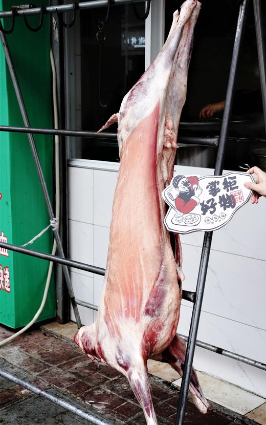 【掌柜好物】成都简阳羊肉汤 老字号现做现发 冬季滋补 老朋友知道的，还是去年的那家，味道好，品质好 商品图8