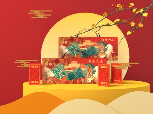 2026马年新春对联礼盒套装 商品图3