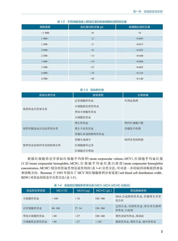 35367(yz) (3).jpg 图片