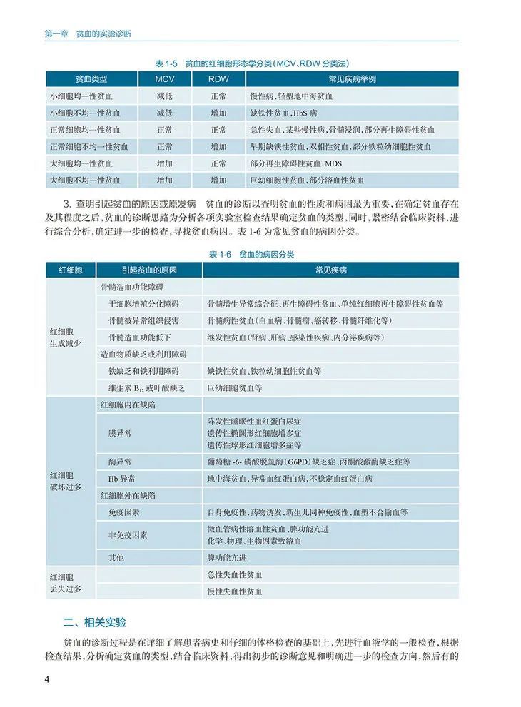 35367(yz) (4).jpg 图片