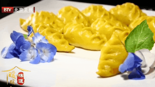 10种饺子馅——香煎金瓜饺