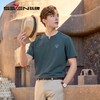 【特价】柒牌短袖t恤男夏季新品时尚青年休闲百搭纸鸢风筝半开襟套头上衣	124T71860 商品缩略图0
