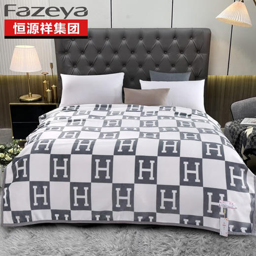 TY （分多包裹发货）爱依瑞斯一鹿相伴8件套茶具套装AS-C801A+小熊电水壶 ZDH-Q17U7+恒源祥集团彩羊家纺+海伦风尚+1DQ2016【鲜享5.0】 商品图4