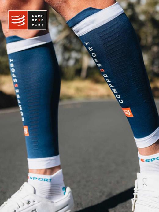 Compressport/CS压缩 R2 3.0 小腿套 商品图1