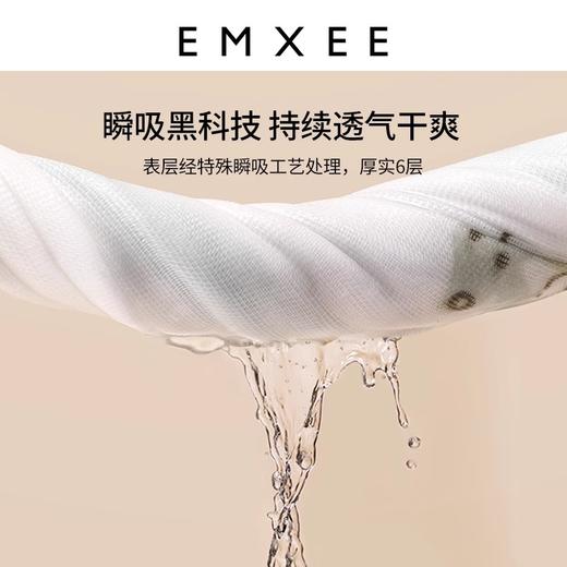 【口水巾】嫚熙口水巾围嘴婴儿防水防吐奶吃饭360度宝宝纯棉纱布口水围兜 商品图5