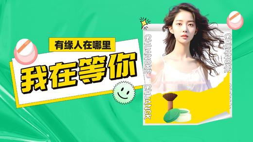 王佳乐 商品图0