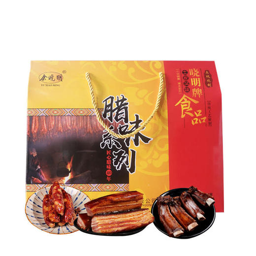恩施土家五花腊肉+土家辣排骨）500g*1+微辣辣肠500g*2 商品图0