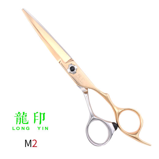 LONGYIN龍印剪刀 M2 综合剪 6寸 商品图11
