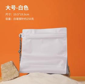挂耳八边【大号•白】20元一把/10个一把/ 满300元河南省内包邮