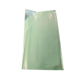 百灵鸟16k包书皮透明