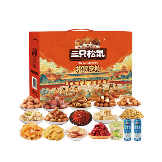三只松鼠松鼠享礼2263g#24年货节 商品图3