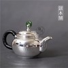 银本铺-亮银乌龙壶S口（100ML） 日本原装进口银本铺乌龙小茶壶 铜镀银壶功夫茶具 商品缩略图3