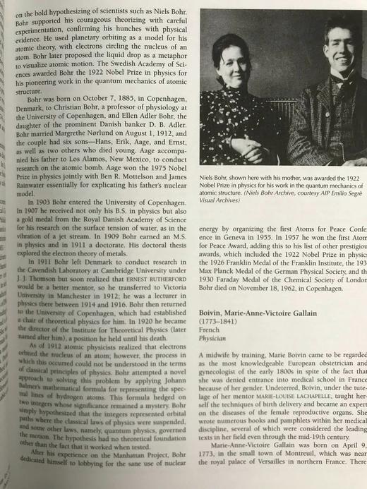 世界科学家百科全书 数百幅插图 精装16开 商品图10