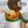 意大利原装进口 即食熟鹰嘴豆 三角豆 商品缩略图2