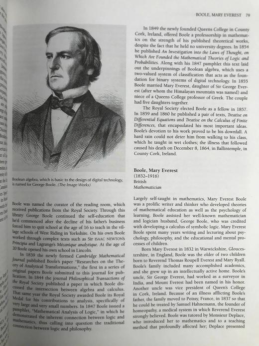 世界科学家百科全书 数百幅插图 精装16开 商品图9