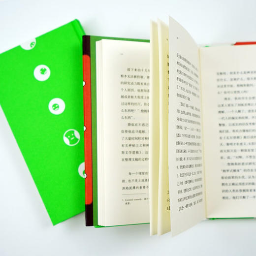 实用主义救了我 商品图3