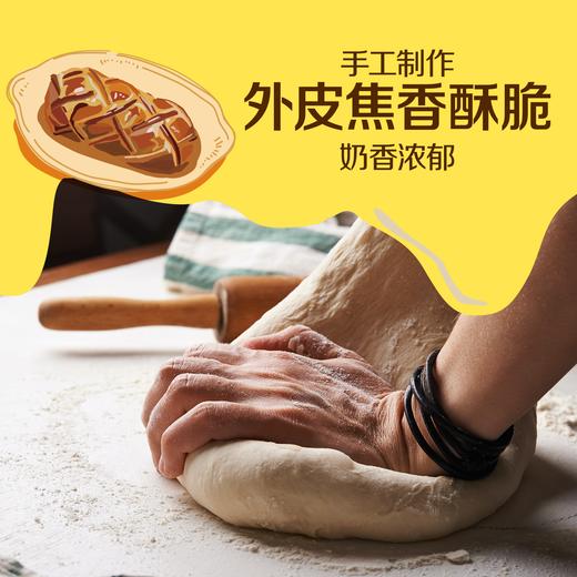 悠采惠灵顿牛排120g 商品图5