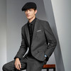 柒牌西装男套装秋冬新款磨毛提花复古英伦风商务绅士西服外套	125C70260 商品缩略图1