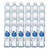 【含硒】润田翠天然含硒矿泉水350ml*24瓶 商品缩略图6