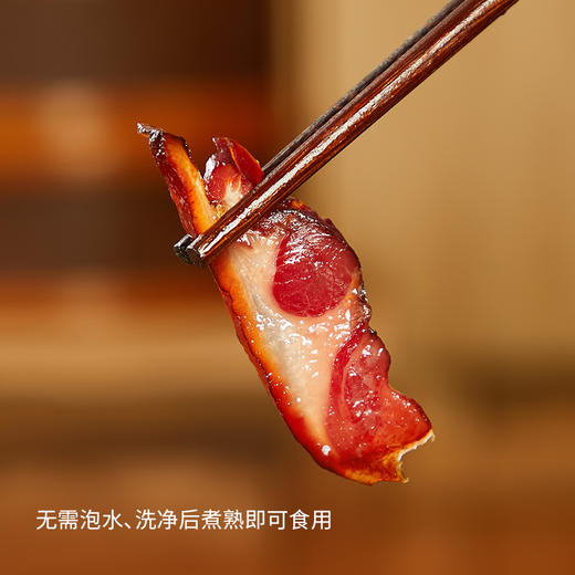 【自营】 腊猪嘴 500g 柴火慢熏 低盐腌制 腊猪嘴 500g/袋 商品图2