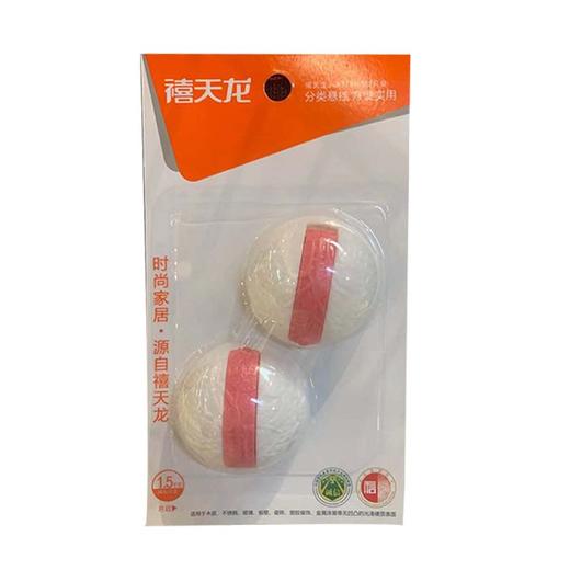 禧天龙粘钩8319 商品图0