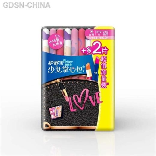 护舒宝少女掌心包(无香棉柔)240MM(8+2)片 商品图0