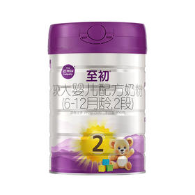 【新国标】a2至初奶粉2段850g（6-12月龄）