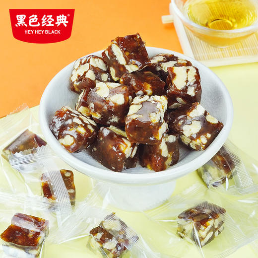 【钻星会员专属新品日7.5折】黑色经典湘西葛根软糕+姜汁软糕 商品图2