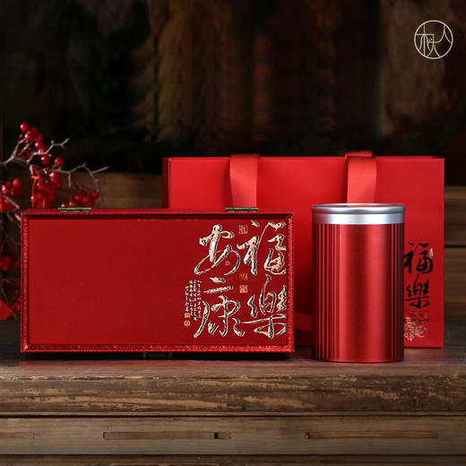 福乐安康【单合金罐 红】58元一套 /一件20套 商品图10